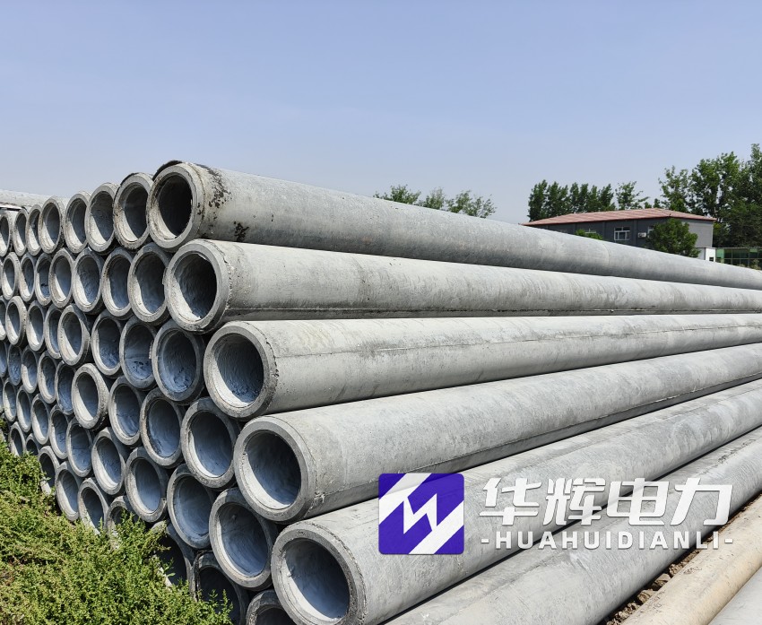 凌海12米水泥电线杆