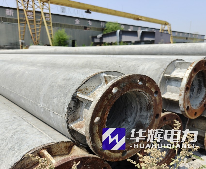 凌海18米水泥电线杆