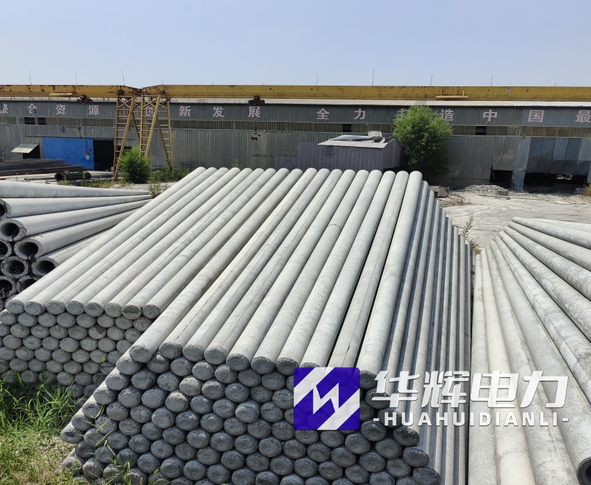 凌海15米水泥电线杆